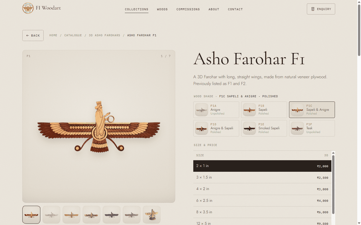 The page for Asho Farohar F1. On the left, a large photograph of the Farohar with long straight wings in Sapeli and Anigre, marked 1 of 7, with seven thumbnails beneath. On the right, the name, a one-line description, a grid of six wood shades from F1a Anigre unpolished to F1f Teak unpolished with F1c Sapeli and Anigre polished selected, and a size and price table starting at 2 by 1 inches with the first row highlighted.